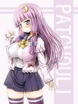  aru_ra_une blush breasts crescent highres impossible_clothes impossible_clothing impossible_shirt large_breasts long_hair patchouli_knowledge purple_eyes purple_hair shirt skirt solo thigh-highs thighhighs touhou violet_eyes 