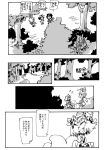  cirno comic heiya_masanori hirano_masanori inaba_tewi letty_whiterock monochrome touhou translation_request yakumo_ran 
