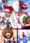  blue_eyes bow braid brown_hair cat_ears cat_tail cat_teaser chen china_dress chinese_clothes comic danmaku dress fang frown hair_bow hat hong_meiling long_hair multiple_tails open_mouth red_eyes red_hair redhead short_hair smile star tail touhou translated translation_request twin_braids ura_(05131) 