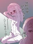  blush bra dress_shirt dressing glasses hairdressing hanasaku_iroha igarashi_namiko lingerie monochrome mouth_hold navel open_clothes open_shirt panties panty_pull rubber_band shimo shirt short_hair smile sweat tanemura_kouichi tears translated translation_request underwear 