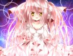  bad_id bow dress goddess_madoka hair_bow kaname_madoka long_hair magical_girl mahou_shoujo_madoka_magica pink_hair shiinayuuki solo spoilers twintails ultimate_madoka very_long_hair yellow_eyes 