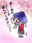  black_eyes blue_hair blush fang fangs geung_si hat heart jiangshi letter love_letter miyako_yoshika ofuda open_mouth outstretched_arms pale_skin shaking short_hair skirt solo tears touhou translated translation_request trembling verta_(verlaine) zombie_pose 
