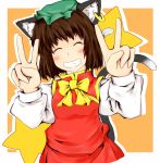  1girl ^_^ animal_ears blush bow brown_hair cat_ears cat_tail chen closed_eyes double_v earrings grin hat highres jewelry kuroi-neko multiple_tails short_hair smile solo star tail touhou v 