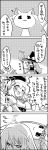  alice_margatroid blush bow broom character_request comic cosplay flat_gaze hat hat_bow highres kirisame_marisa kyubey long_hair mahou_shoujo_madoka_magica monochrome patchouli_knowledge shanghai_doll tani_takeshi tomoe_mami tomoe_mami_(cosplay) touhou translated translation_request wink yukkuri_shiteitte_ne 