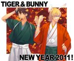  angry animal_ears barnaby_brooks_jr blonde_hair blue_eyes bracelet brown_eyes brown_hair bunny_ears bunnyboy cabbie_hat cat_ears catboy facial_hair glasses hat japanese_clothes jewelry kaburagi_t_kotetsu male multiple_boys new_year short_hair stubble tiger_&amp;_bunny tiger_ears tooyamada 