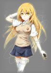  bad_id blonde_hair elbow_gloves gloves highres kyouma09 long_hair school_uniform shigarami_kyouma shokuhou_misaki skirt smile solo sweater_vest thigh-highs thighhighs to_aru_kagaku_no_railgun to_aru_majutsu_no_index white_legwear yellow_eyes zettai_ryouiki 