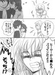  angry comic fireflyglow-b jealous kamijou_touma misaka_worst monochrome rage to_aru_majutsu_no_index translated translation_request tsundere 