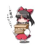  :&lt; black_hair bow box chibi donation_box dress hair_bow hair_tubes hakurei_reimu kotepo payot ponytail red_dress red_eyes solo standing tears touhou translated translation_request 