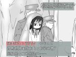  akemi_homura arrest arrested black_hair comic mahou_shoujo_madoka_magica mikidar pantyhose police_officer translated translation_request 