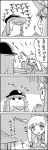  bow comic food from_behind fruit giantess hat highres hinanawi_tenshi horns ibuki_suika long_hair monochrome peach ribbon sake tani_takeshi touhou translated translation_request yukkuri_shiteitte_ne 