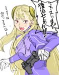  bow capcom capcom_fighting_evolution capcom_fighting_jam controller fang game_controller gloves ingrid kimuchi long_hair open_mouth playstation_3 red_eyes simple_background sketch solo sony surprised translated translation_request very_long_hair 