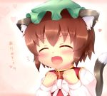  1girl animal_ears blush bow brown_hair bust cat_ears cat_tail chen closed_eyes dress ear_piercing fang happy hat heart jewelry kane-neko long_sleeves open_mouth piercing red_dress shirt short_hair single_earring smile solo tail touhou translated 