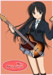  akiyama_mio bass_guitar black_hair highres instrument k-on! long_hair shadow simple_background smile solo uniform 