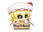  &gt;:3 :3 ascot blonde_hair box cardboard_box chibi claws english flandre_scarlet for_adoption girl_in_a_box hat in_box in_container red_eyes short_hair simple_background solo the_embodiment_of_scarlet_devil touhou wings yamato_damashi 
