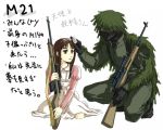  call_of_duty call_of_duty:_modern_warfare_2 call_of_duty_4 captain_macmillan crossover dress flower glasses gun gunslinger_girl hat height_difference m-21 ribbon rifle size_difference sniper_rifle weapon 