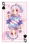  aoyagi_mashiro blush butterfly card card_(medium) cards playing_card r_aoyagi saigyouji_yuyuko solo touhou 