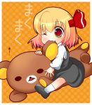  blonde_hair chibi child eating red_eyes rumia solo stuffed_animal stuffed_toy takamoto_akisa teddy_bear touhou wink youkai 