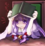  blush book bow chair darkness dress hair_bow holding_up mukyuu no_hat no_headwear no_nose patchouli_knowledge pun purple_dress purple_eyes purple_hair sitting solo table tears touhou translated translation_request violet_eyes wavy_mouth yukitokaze 