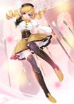  aiming_at_viewer arm_warmers beret blonde_hair blurry blush body_blush bokeh boots brown_legwear depth_of_field detached_sleeves drill_hair dual_wielding dutch_angle fingerless_gloves glint gloves gun hair_ornament hairpin hat highres kunishige_keiichi looking_at_viewer magical_girl magical_musket mahou_shoujo_madoka_magica perspective pleated_skirt pov_aiming puffy_sleeves ribbon rifle shiny shiny_skin skirt solo striped_thighhighs thigh-highs thighhighs tomoe_mami twin_drills vertical-striped_legwear vertical_stripes weapon witch's_labyrinth yellow_eyes zettai_ryouiki 