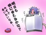  blue_hair blush bra folded_clothes lingerie miyako_yoshika no_hat no_headwear ofuda open_mouth outstretched_arms pale_skin panties purple_bra purple_panties short_hair solo touhou translated translation_request underwear verta_(verlaine) washing_machine zombie_pose 