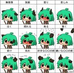  :3 ahoge animal_ears bamboo blush blush_stickers brown_dress chibi dress ear_chart expressions flapping flying green_hair kasodani_kyouko middle_finger pointing solo tears touhou translation_request what wiping_tears yuumisaitou 