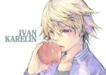  apple blonde_hair collarbone food fruit holding holding_apple holding_fruit ivan_karelin jacket letterman_jacket male purple_eyes purple_jacket short_hair solo tiger_&amp;_bunny tongue umu umu_(um) violet_eyes 