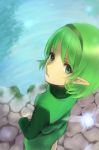  fairy green_eyes green_hair hairband nintendo ocarina_of_time pointy_ears saria souseki556 the_legend_of_zelda 