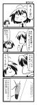  asou_natsumi check_translation comic kurihara_nagisa monochrome sketchbook_full_colors translation_request yuzuneko613 