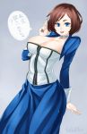 1girl bioshock bioshock_infinite blue_background blue_eyes breasts brown_hair choker coin elizabeth_(bioshock_infinite) highres large_breasts looking_at_viewer open_mouth short_hair solid_air solo translation_request 