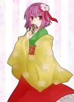  absurdres bow card flower hair_flower hair_ornament hanafuda hieda_no_akyuu highres holding holding_card japanese_clothes monrooru purple_eyes purple_hair short_hair smile solo touhou violet_eyes 