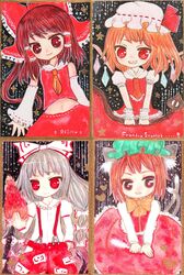  bow cat_ears cat_tail chen fire flandre_scarlet fujiwara_no_mokou hair_bow hakurei_reimu highres mocomoco multiple_tails red_eyes tail touhou wings 