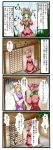  bow comic highres jpeg_artifacts kagiyama_hina tenko_(gintenko) touhou translated yakumo_ran 