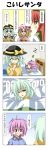  4koma blonde_hair blue_eyes blush bow braid cake comic dress eyeball flandre_scarlet food food_on_face fruit green_eyes green_hair hair_bow hairband hat heart highres hong_meiling komeiji_koishi komeiji_satori long_hair multiple_girls open_mouth pink_hair purple_eyes rapattu red_eyes red_hair redhead short_hair siblings side_ponytail smile strawberry third_eye touhou violet_eyes 