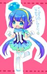  bad_id blue_eyes blue_hair dosanko gloves hair_ornament i-style_project long_hair open_mouth skirt smile solo tourmaline twintails vocaloid 