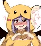  blush bust cosplay embarrassed face fangs hands heart heart_hands kanaria_(artist) lavender_hair pajamas pikachu pikachu_(cosplay) pokemon red_eyes remilia_scarlet short_hair simple_background sketch solo sweat tori_(minamopa) touhou white_background wings 