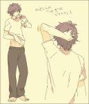  barefoot bottle male messy_hair noda_(angel_beats!) purple_hair scratching short_hair sleep_wear sleepwear yaruse 