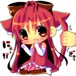  animal_ears arms_up bad_id blush bow cat_ears cat_tail chibi chocolat_(momoiro_piano) dress elbow_gloves extra_ears flower gloves hair_bow hina_hina holding_another's_tail kemonomimi_mode magical_girl mahou_shoujo_madoka_magica minigirl open_mouth red_dress red_eyes red_rose rose sakura_kyouko sitting solo tail tail_grab translated translation_request white_gloves 