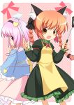  animal_ears apron blush bow bowtie braid cat_ears fang hair_bow hairband heart kaenbyou_rin komeiji_satori ladle multiple_girls orange_hair pila-pela pink_eyes pink_hair short_hair skirt spatula touhou twin_braids yellow_eyes 