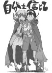  boota cape couple flower monochrome nia_teppelin official_art scan simon sushio tengen_toppa_gurren-lagann tengen_toppa_gurren_lagann young 