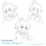  blush carnelian closed_eyes eyes_closed i-style_project monochrome open_mouth tourmaline vocaloid vocaloid3 
