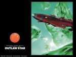  outlaw_star tagme 