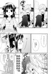  1boy 2girls comic highres monochrome multiple_girls original tibimimi translation_request 