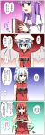  basketball comic highres hong_meiling izayoi_sakuya long_hair multiple_girls patchouli_knowledge red_hair redhead remilia_scarlet seren_(staphy) short_hair silver_hair touhou translation_request 