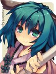  ame_(candycircle) animal_ears bamboo_broom broom candycircle face green_eyes green_hair kasodani_kyouko short_hair smile solo touhou 