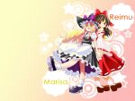  ascot blonde_hair bow braid brown_hair detached_sleeves english footwear hair_bow hair_tubes hakurei_reimu hand_holding hat highres holding_hands japanese_clothes kirisame_marisa loafers long_hair mary_janes miko mitsu_(3041477) multiple_girls shoes socks touhou wallpaper white_legwear witch witch_hat 