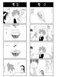  asou_natsumi comic confetti eating food hand_puppet highres kajiwara_ao kajiwara_sora multiple_4koma party_popper puppet sketchbook_full_colors torikai_hazuki translation_request usada_o 