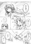  akemi_homura closed_eyes comic drill_hair eyes_closed hair_flip head mahou_shoujo_madoka_magica monochrome multiple_girls myama school_uniform tomoe_mami translation_request 