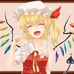  :d blonde_hair blush bust closed_eyes eyes_closed face fang flandre_scarlet happy hat laevatein miyo_(ranthath) necktie open_mouth short_hair side_ponytail smile solo the_embodiment_of_scarlet_devil torn_clothes touhou wings 