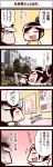  1girl 4koma black_hair blush comic gloom_(expression) happy inoue_jun'ichi keuma open_mouth original ponytail sweatdrop translated translation_request yue_(chinese_wife_diary) 