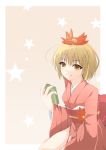  card holding holding_card japanese_clothes kimono meneru toramaru_shou touhou 